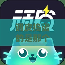 第715页