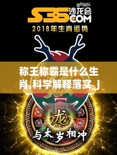 第714页