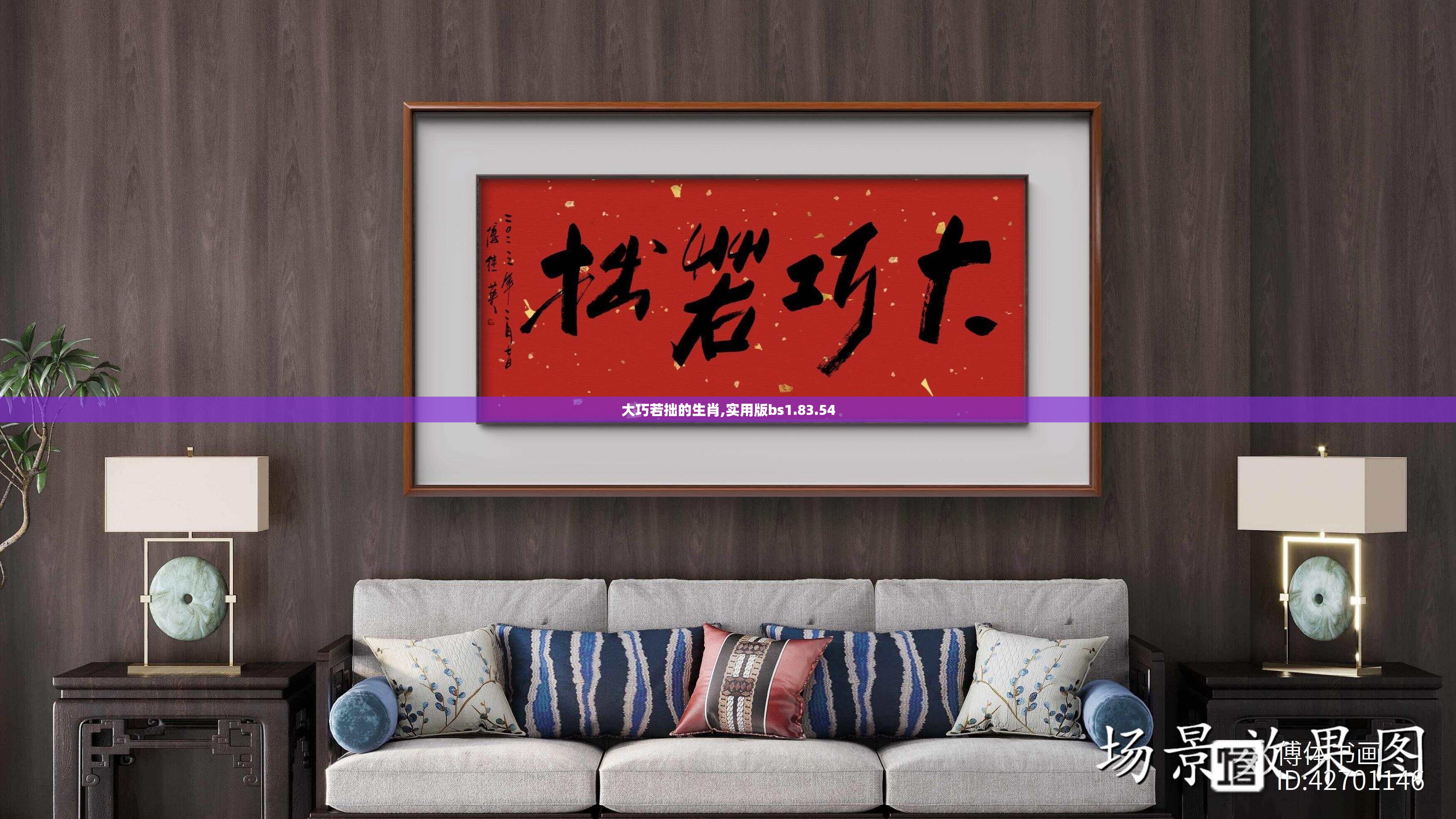 第713页