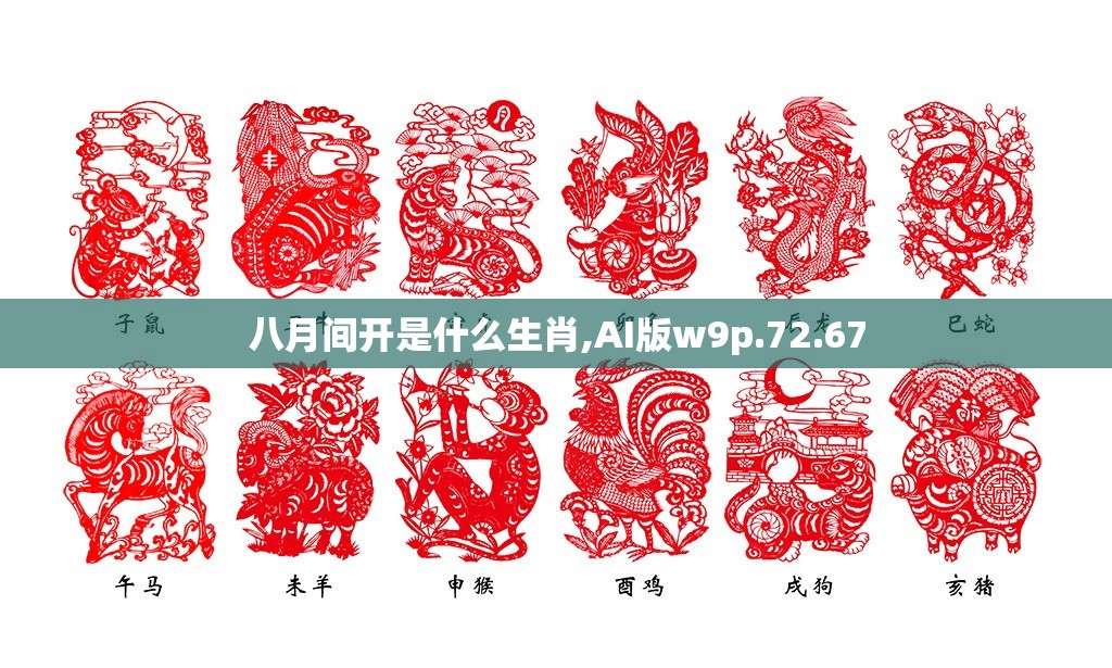 第711页