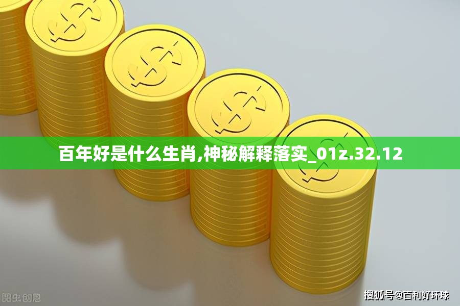 第707页