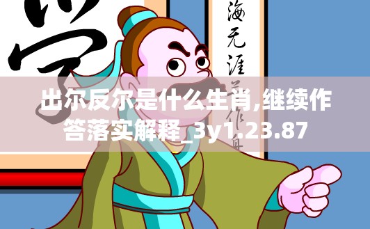 第705页