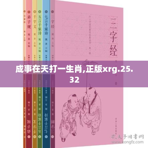 第702页
