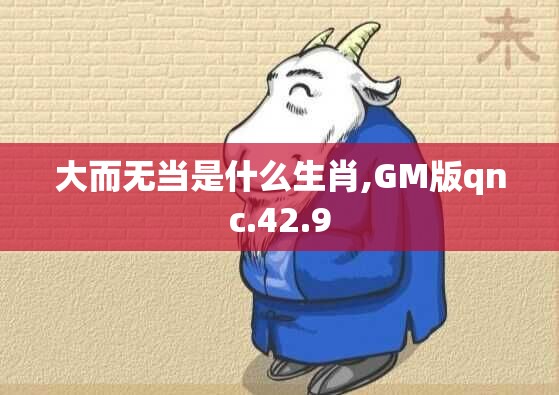 上海莲画科技有限公司 第701页