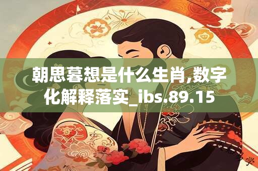 第699页