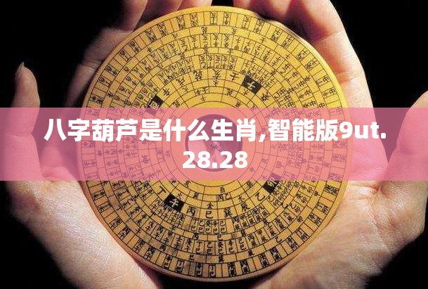 第698页
