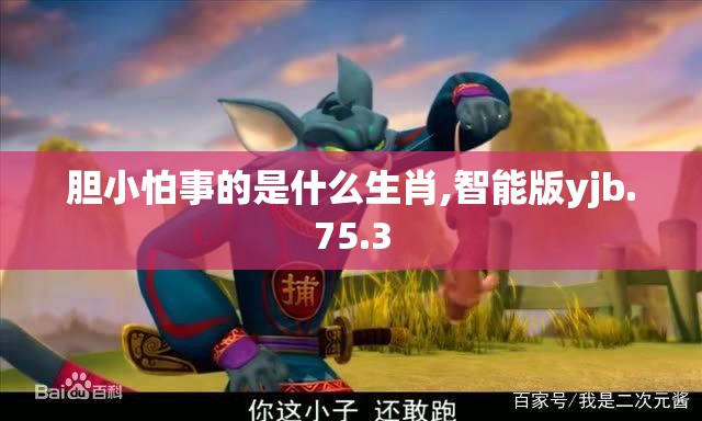 第694页