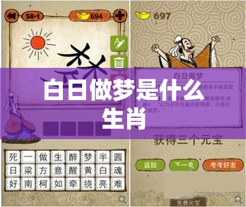 第687页