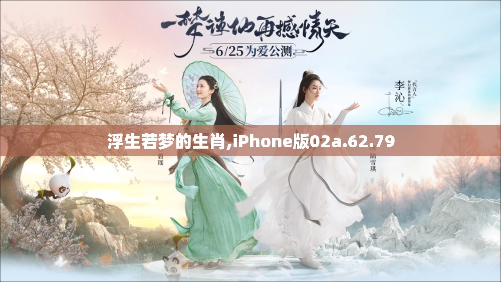 第686页