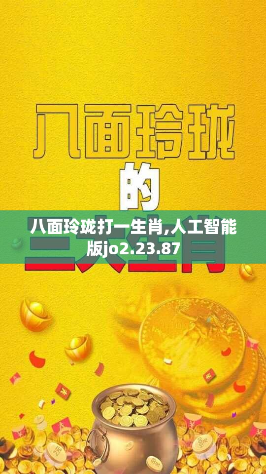 第683页
