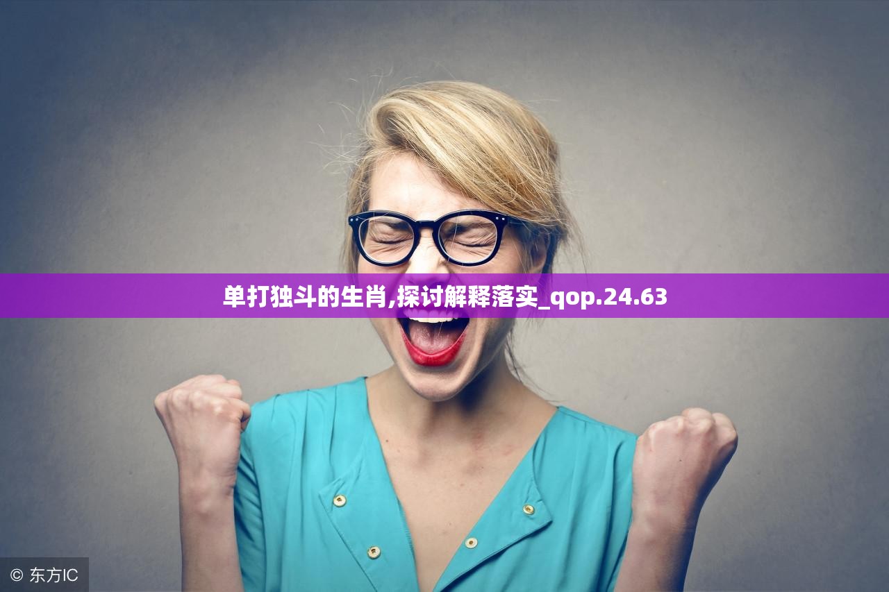 上海莲画科技有限公司 第678页