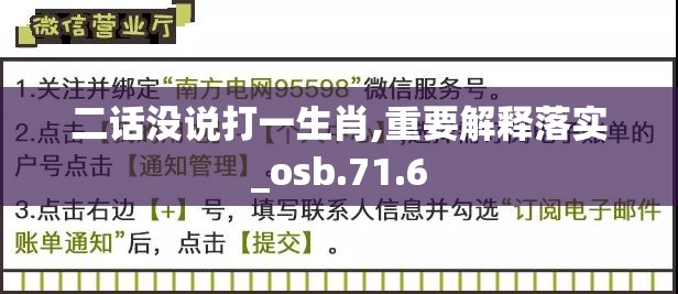 上海莲画科技有限公司 第672页