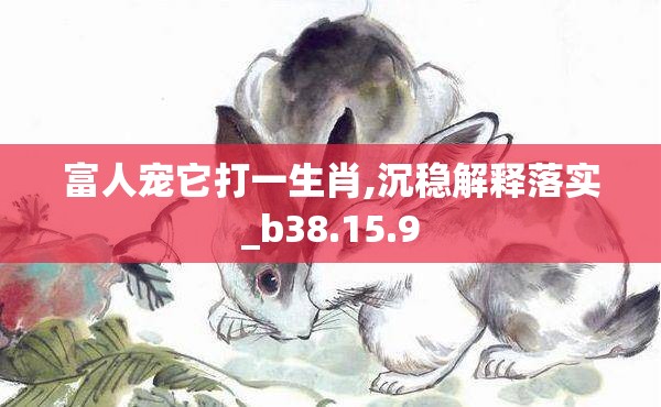 上海莲画科技有限公司 第656页
