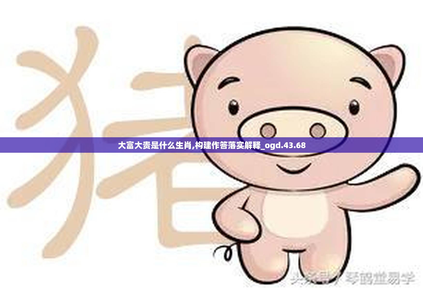 上海莲画科技有限公司 第654页