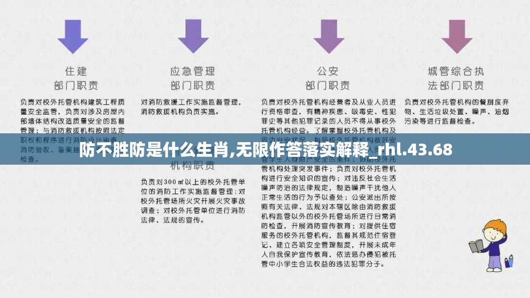 上海莲画科技有限公司 第652页