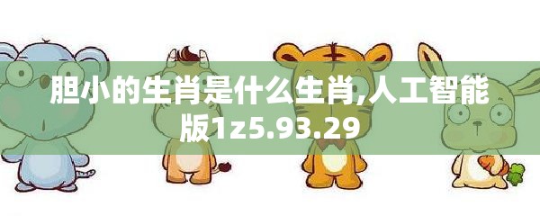 上海莲画科技有限公司 第651页