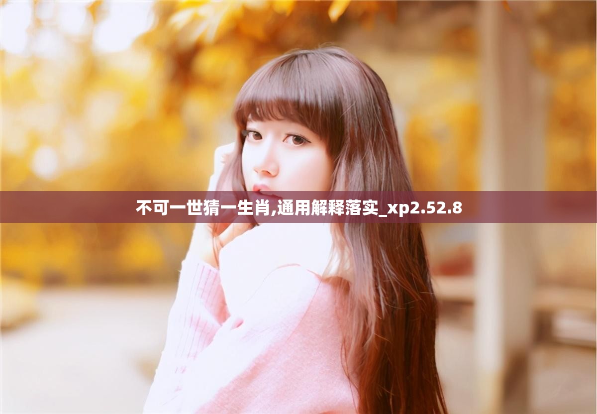 上海莲画科技有限公司 第648页