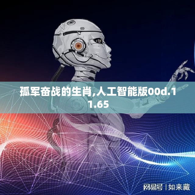 上海莲画科技有限公司 第647页