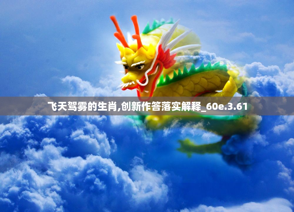 上海莲画科技有限公司 第646页