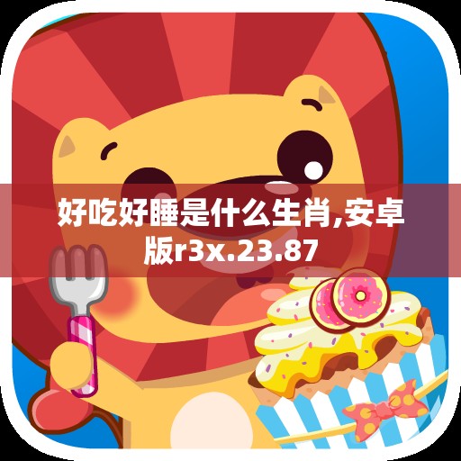 上海莲画科技有限公司 第645页