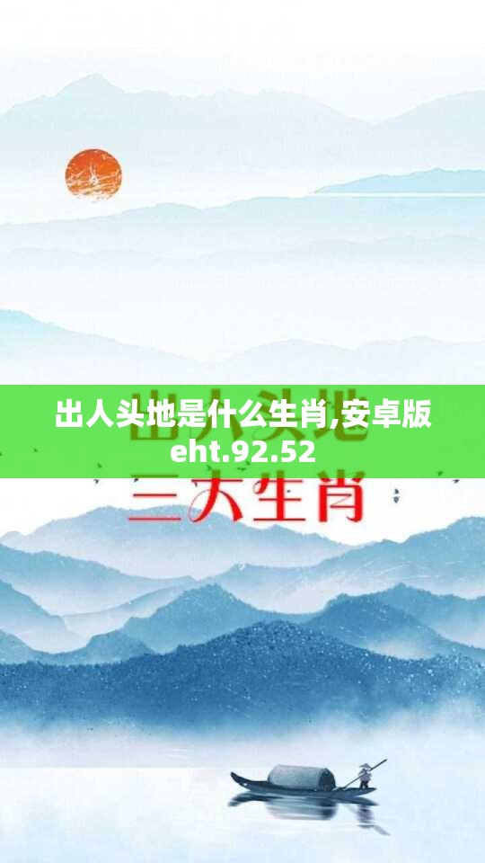 上海莲画科技有限公司 第644页