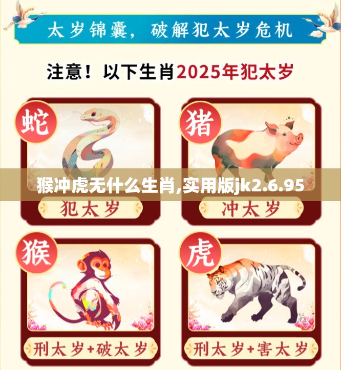 上海莲画科技有限公司 第641页