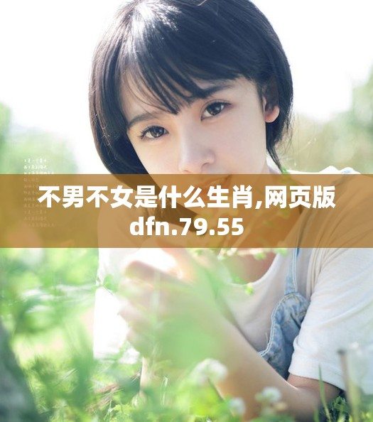 上海莲画科技有限公司 第639页