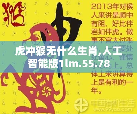 上海莲画科技有限公司 第638页