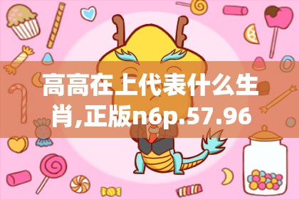 上海莲画科技有限公司 第636页