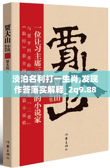 上海莲画科技有限公司 第633页