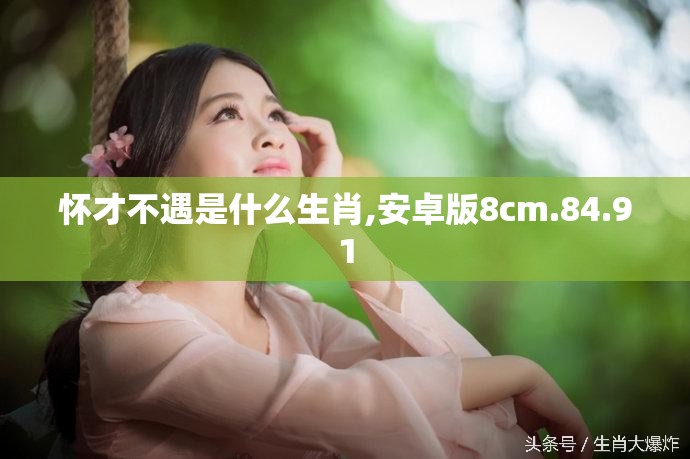 上海莲画科技有限公司 第631页