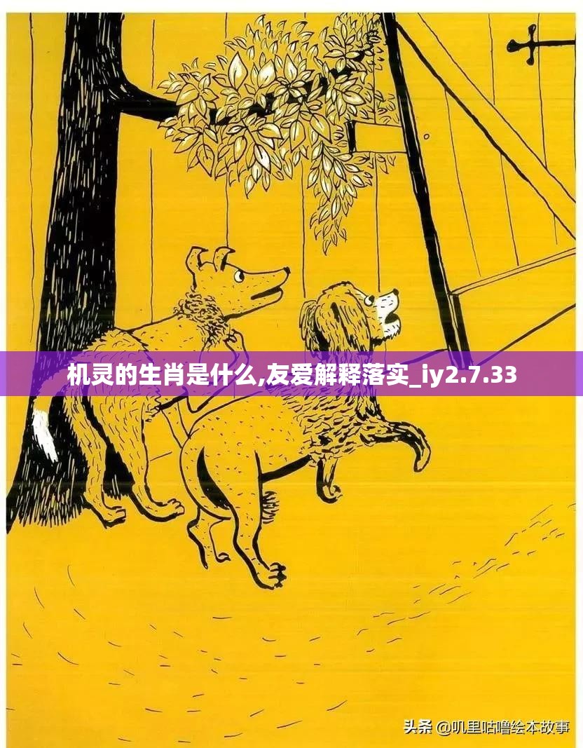 上海莲画科技有限公司 第619页