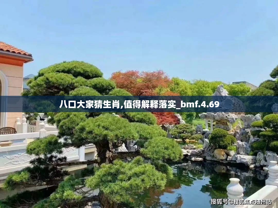 上海莲画科技有限公司 第611页