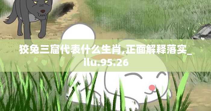 上海莲画科技有限公司 第602页