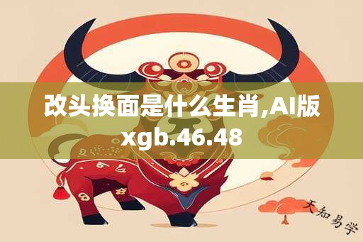 上海莲画科技有限公司 第601页