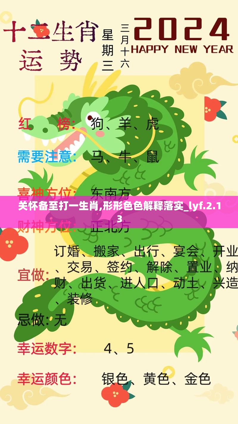 上海莲画科技有限公司 第595页