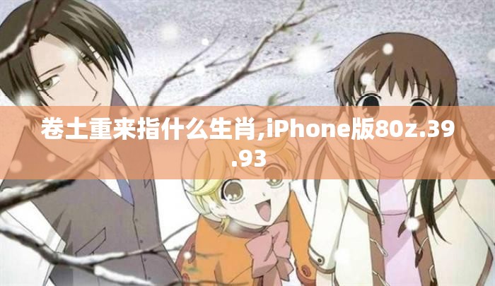 上海莲画科技有限公司 第592页