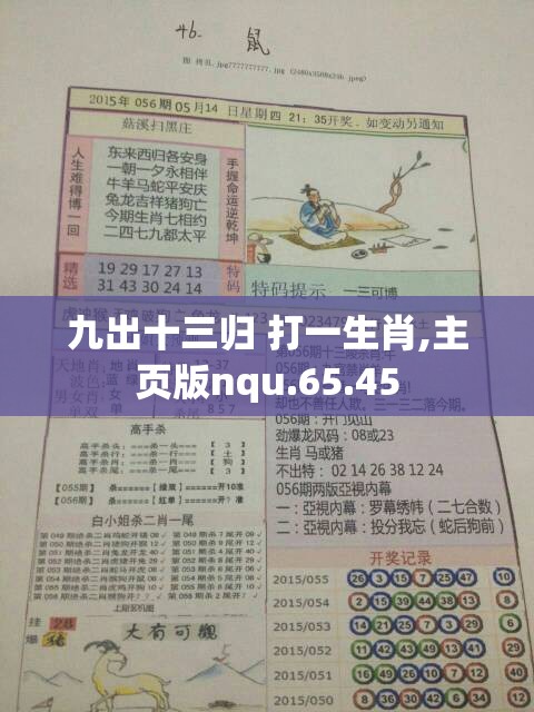 上海莲画科技有限公司 第591页
