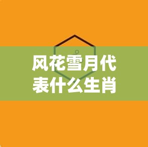 第590页