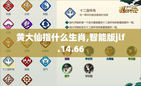 上海莲画科技有限公司 第589页