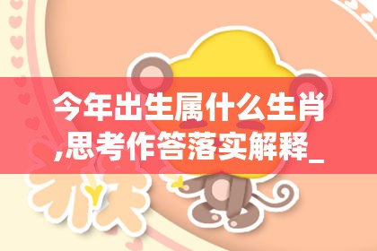 上海莲画科技有限公司 第586页