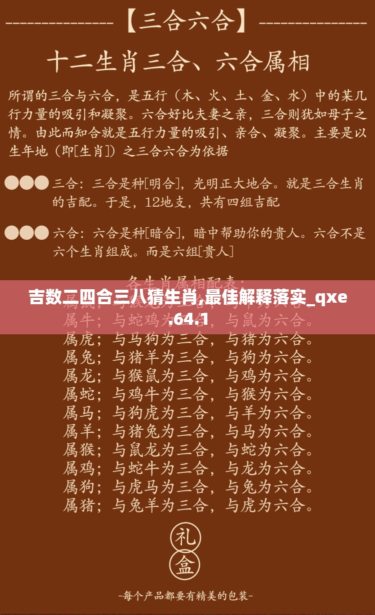 上海莲画科技有限公司 第582页