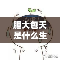 上海莲画科技有限公司 第581页