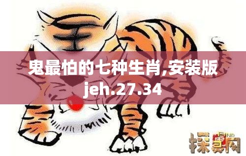 上海莲画科技有限公司 第577页
