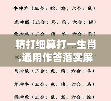 上海莲画科技有限公司 第574页