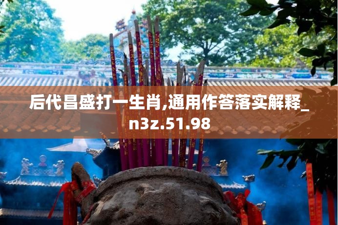上海莲画科技有限公司 第572页