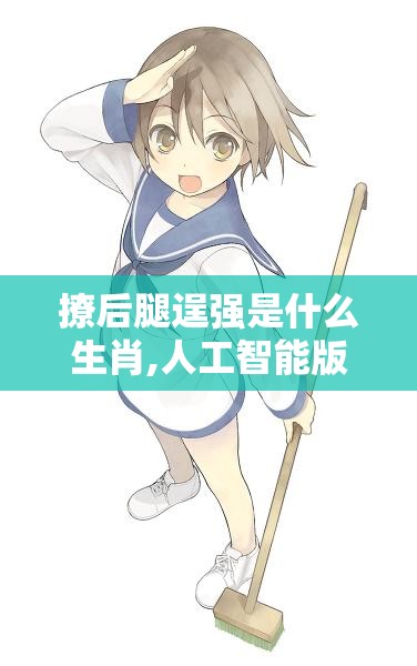 上海莲画科技有限公司 第571页