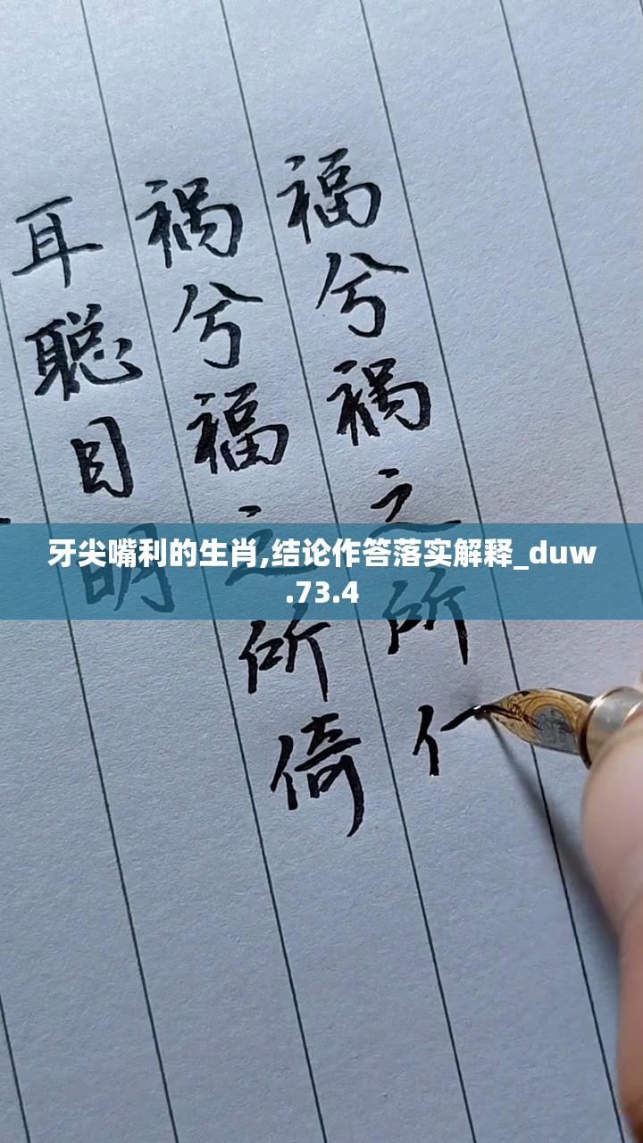 上海莲画科技有限公司 第182页