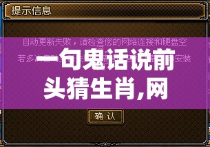 上海莲画科技有限公司 第181页