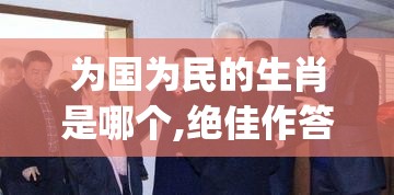 上海莲画科技有限公司 第177页